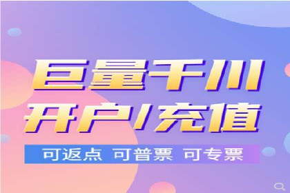 信息流广告投放公司案例实战经验分享